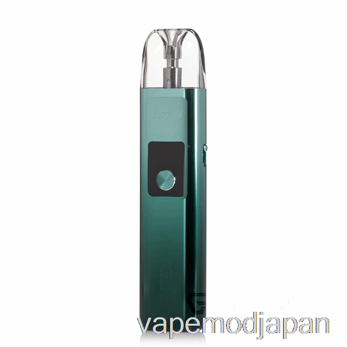 Vape Mod Voopoo Argus G 25w ポッド システム レーシング グリーン